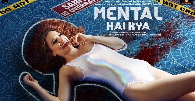 Judgemental hai kya full best sale movie download